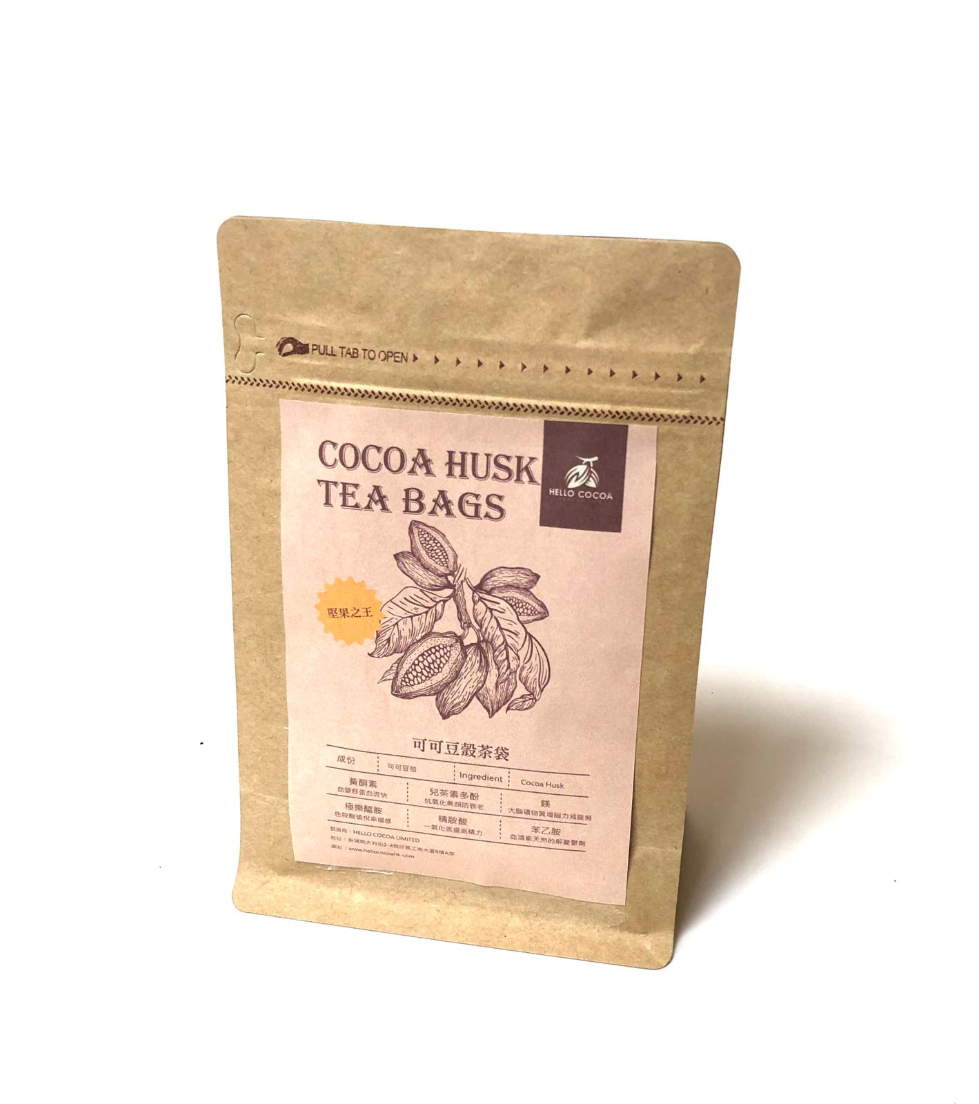 可可豆殼茶袋 Cocoa Husk Tea Bags
